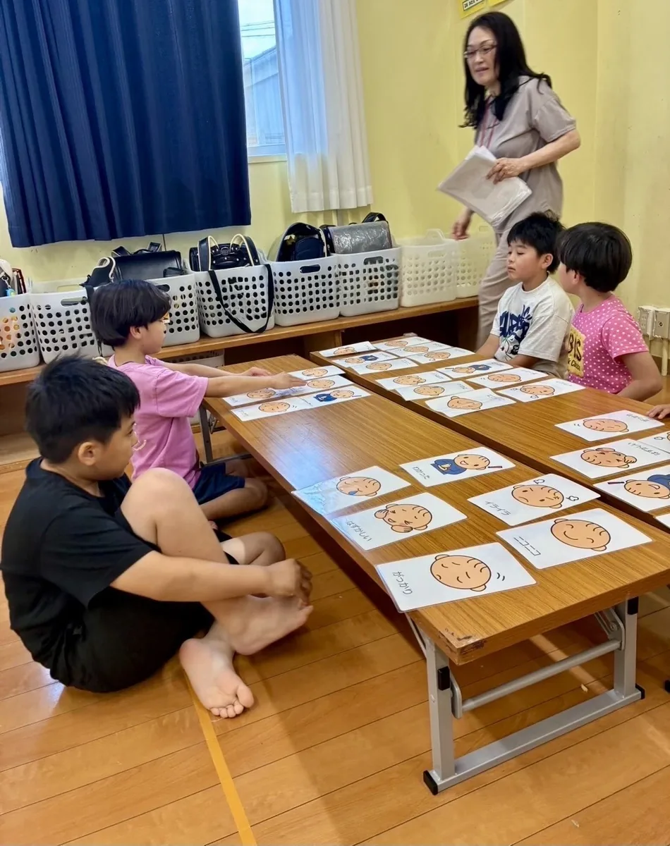 言語・コミュニケーションの活動